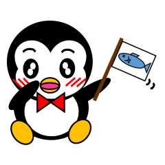 Pepe 1 (penguin)