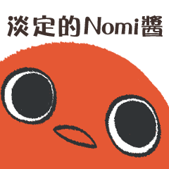 Little Nomi, The calm Clownfish