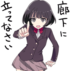 上から目線の女の子2 Line スタンプ Line Store 上から目線の女の子2 Line スタンプ Line Store