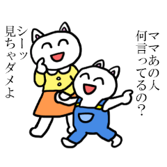 Animals cute smile2