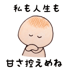 ボーロマン Line スタンプ Line Store ボーロマン Line スタンプ Line Store