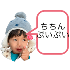 Saori_20200412111508