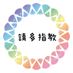 迷你小卡 2