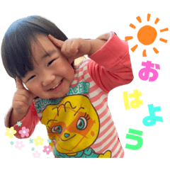 SAORI_20200412115521