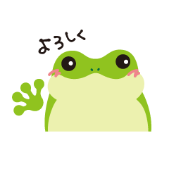koro-maru club (frog)