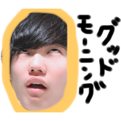 Kaikai's Hengao Memorial