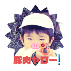 tomomi_20200412125559