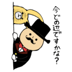 ちょびひげおじさんとウサギ Line スタンプ Line Store ちょびひげおじさんとウサギ Line スタンプ Line Store