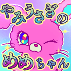 MEME-chan, the Lunatic Rabbit.