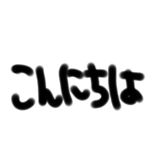 mocomoco font