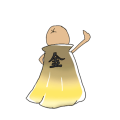 マントの中身は…