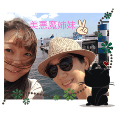 Mimi_20200412144136