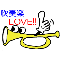 Suisougaku Love
