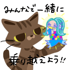 kawaii kitty cat kijitora's stickers 5