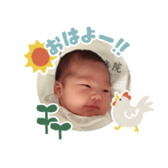 Nagisa_20200412170111