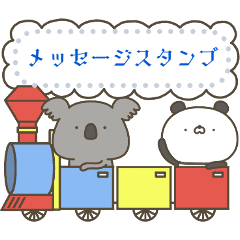 かわいい動物達のスタンプセットメッセージ Line スタンプ Line Store