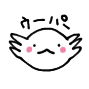 axolotl upa
