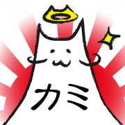 NekoGamisama