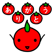 mohikan tomato 2