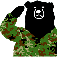 GSDF bears sticker