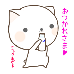 nekomaru's daily sticker