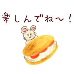 Cute animals with  bread (Japanese)