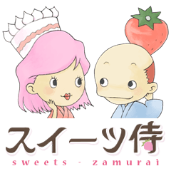 Sweets zamurai