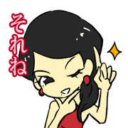 Kyabajyou vol.2