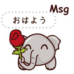 Cartoon elephant message stickers JP