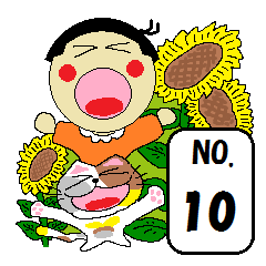 寝ぐせのなおちゃん No.10 「夏」