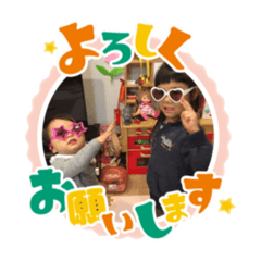 yamada's babys2020.04.12