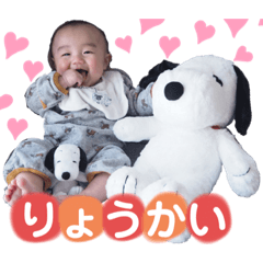 saori_20200412235822