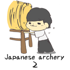 Japanese archery sticker 2(English ver.)