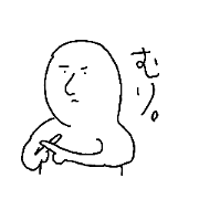 iwashimaru_20200412213323