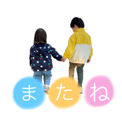 daily life of y family