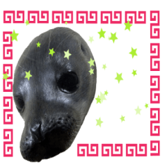 Wonderful seal