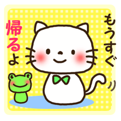 Greetings sticker of cat. Basic 1