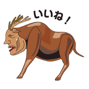 The animal person's face did