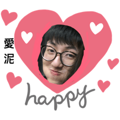 宥廷小QQ 實用篇