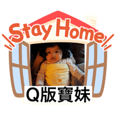 朱妹妹