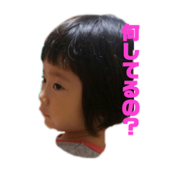 risa_20200412193043