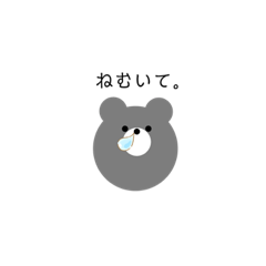 ponta_20200412170514