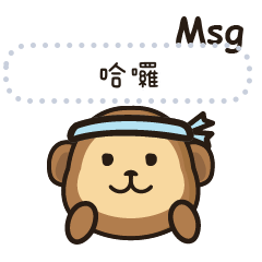 Cartoon monkey message stickers TW