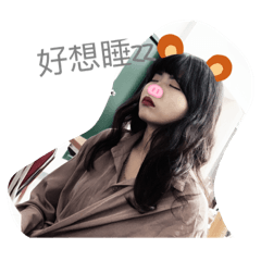 2332-可愛小窩