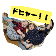 Flink-japan_20200412171152