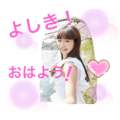 ayumi_20200413025122