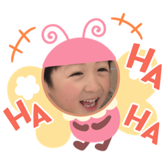 maichi_stanp