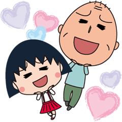 Chibi Chibi Maruko Chan