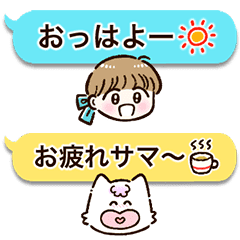 文字入り吹き出し 80年代風イラスト付 Line スタンプ Line Store