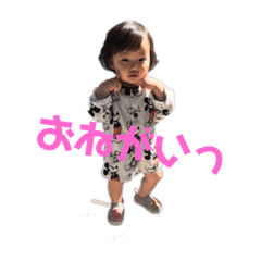 Reiny_20200413121919